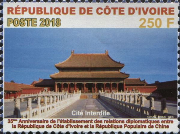 Forbidden City