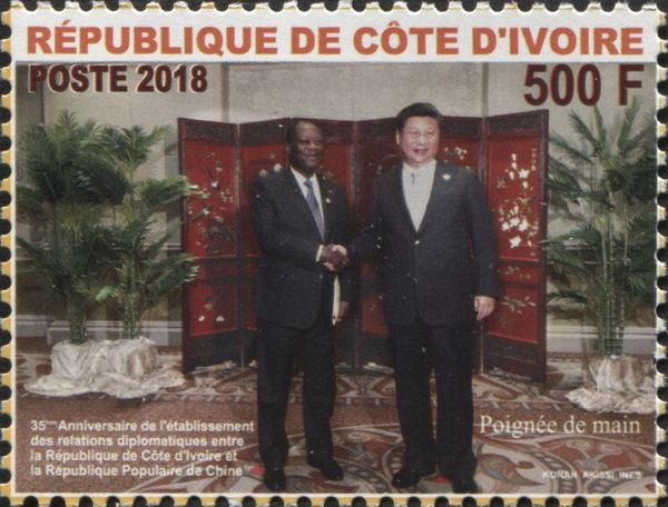 Handshake between the Heads of State