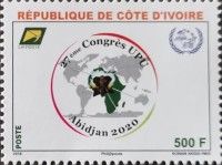 27th UPU Congress, Abidjan 2020 (Series I)