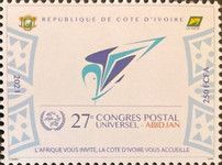 27th UPU Congress, Abidjan