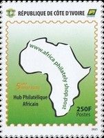 African Phliatelic Hub, 5th Anniversary