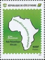 African Phliatelic Hub, 5th Anniversary