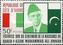 Mohammad Ali Jinnah