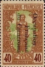 Bakalois Woman overprint