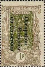 Coconut Palm Avenue overprint