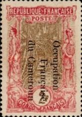 Coconut Palm Avenue overprint