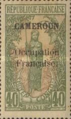 Bakalois Woman overprint