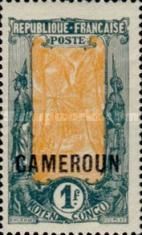 Coconut Palm Avenue overprint