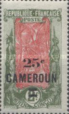 Coconut Palm Avenue overprint and surcharge