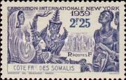 French Colony Residents and the NY Skyline