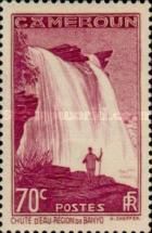 Falls of M'bam River near Banyo