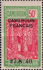 Rubber Harvest Overprinted