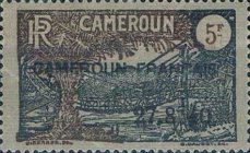 Liana Suspension Bridge & African Oil Palm overprint