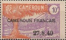 Liana Suspension Bridge & African Oil Palm overprint