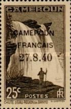 Falls of M'bam River near Banyo overprint