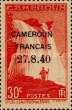 Falls of M'bam River near Banyo overprint