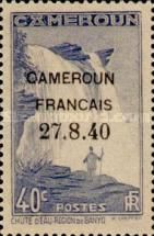 Falls of M'bam River near Banyo overprint