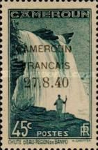 Falls of M'bam River near Banyo overprint