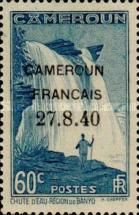 Falls of M'bam River near Banyo overprint