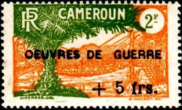 Liana Suspension Bridge & African Oil Palm overprint