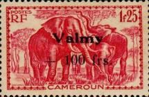 African Elephant (Loxodonta africana) surcharge