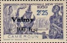 French Colony Residents and the NY Skyline surcharged