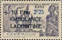 French Colony Residents and the NY Skyline overprinted