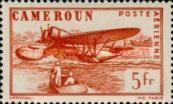 Flying Boat in the Water