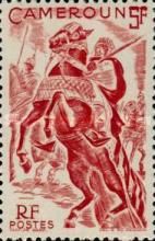 Lamido Horseman