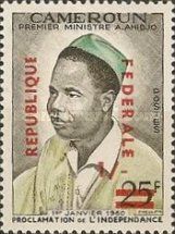 President Ahmadou Ahidjo (1924-1989) with British surcharge