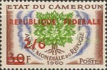 Emblem of World Refugee Year with British surcharge