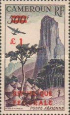 Plane over Piton d'Humsiki with British surcharge