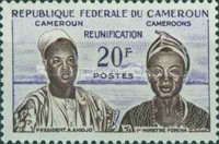President Ahidjo and Prime Minister Foncha