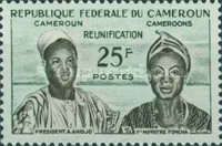 President Ahidjo and Prime Minister Foncha