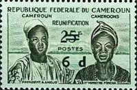President Ahidjo and Prime Minister Foncha British surcharge