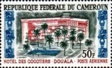 Hôtel des Cocotiers, Douala