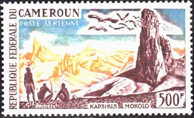 Kapsikis Mokolo