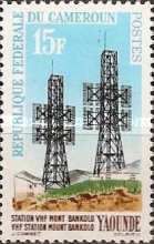 High Frequency Tranmission Station