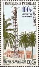 UHF Radio Station and Transmission Tower