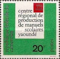 UNESCO Centre for School Books