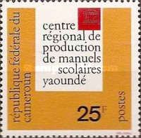 UNESCO Centre for School Books