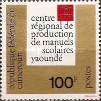 UNESCO Centre for School Books