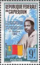 President Ahmadou Ahidjo and Flag