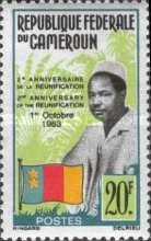 President Ahmadou Ahidjo and Flag