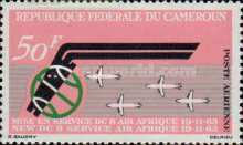 The 1st Anniversary of "Air Afrique", and DC8 Inauguration