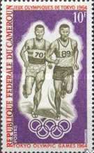 Runners