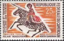 Fulani Horseman