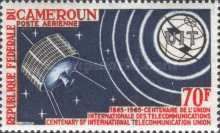 ITU Emblem and Satellite
