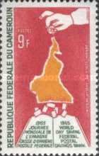 Cameroon as Piggy Bank