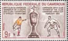 Trophy and Players
